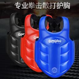 MMA Guarda Peito para Boxe e Kickboxing, Protetor Corporal, Artes Marciais, WTF, Escudo Costela Reversível, Taekwondo, Uniforme de Treino Alvo - Image 1