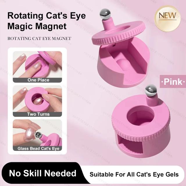 YIKOOLIN Ímã Giratório Olho de Gato para Unhas Bastão Magnético Multifuncional Efeito Pérolas de Vidro Brilho Manicure Esmalte em Gel