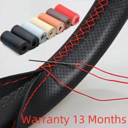Capa universal de couro para volante de carro, capa envoltória adequada para 38cm 14 ", costura diy, respirável e antiderrapante, preto, cinza, bege - Image 1