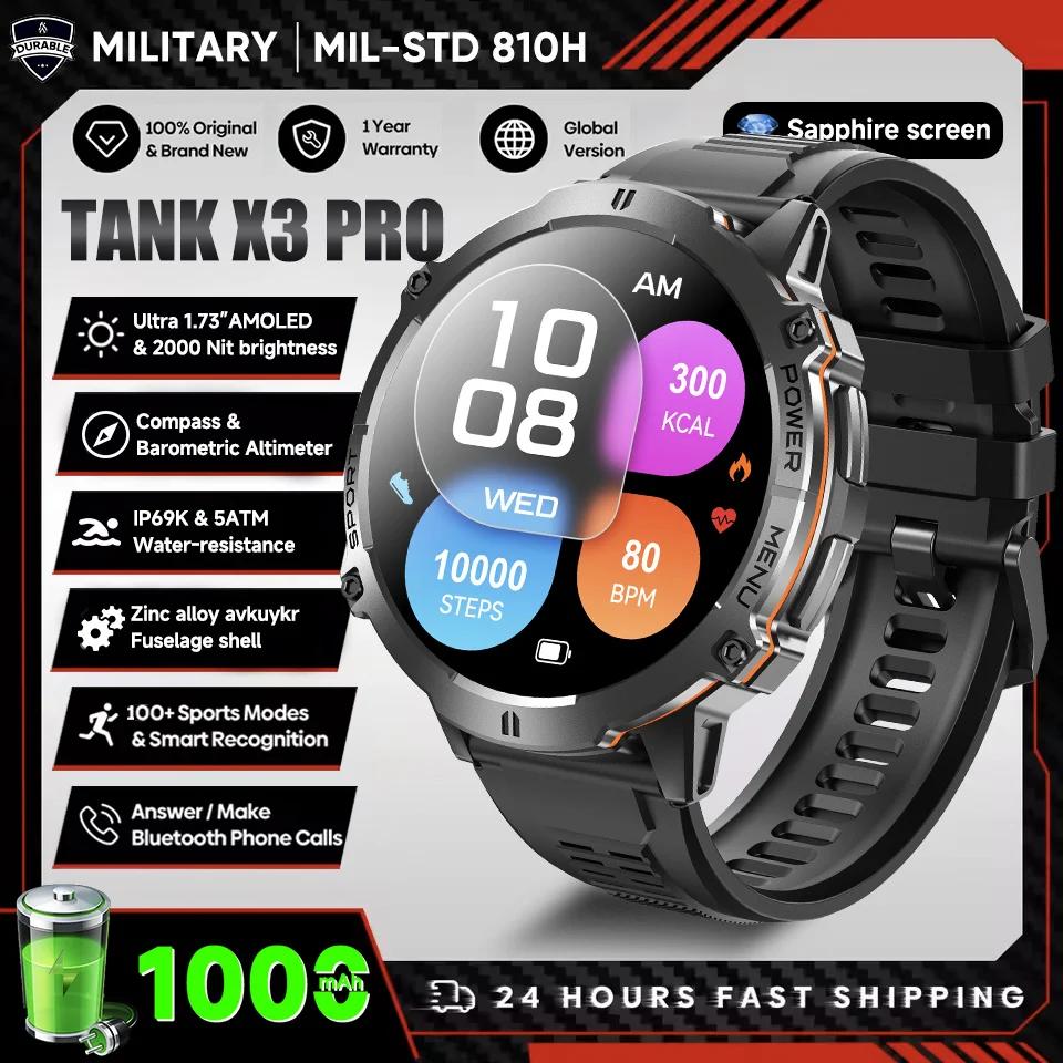 Novo Smartwatch Militar TANK X3 2026 com Bateria de 1000mAh, à Prova D'água 10ATM, GPS para Natação, Chamada e Esportes, Tela AMOLED HD de 1.75 polegadas - Image 1