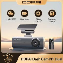 DDPAI Dash Cam N1 Gravação frontal e traseira dupla NightVIS 1296P Dash Cam Gravador Carro DVR Controle por aplicativo - Image 1