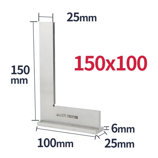 Régua Quadrada de Borda Plana 90 Graus Aço Carbono 50x40/75x50mm