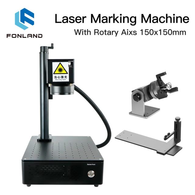 Fonland S5 Máquina de Marcação a Laser de Fibra Industrial Gravador Portátil 1 Unidade