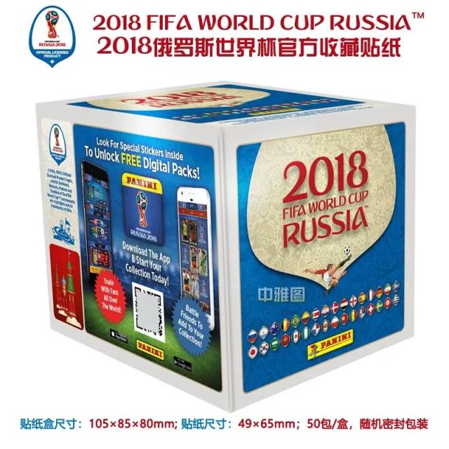 Adesivos Oficiais da Copa do Mundo Panini, Mercadorias Autênticas da Copa do Mundo, Cartões Colecionáveis de Messi e Ronaldo, Presente Perfeito para Fãs