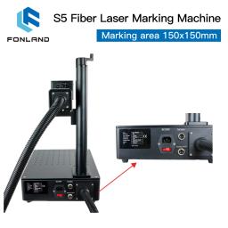 Fonland s5 máquina de marcação a laser de fibra industrial gravador portátil para jóias de metal couro alta precisão grau comercial - Image 5