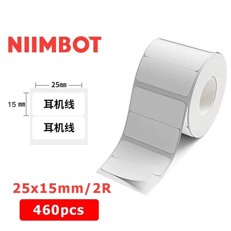 Papel Adesivo Térmico Niimbot B21/B1/B31/B203 para Etiquetas de Roupas, Preços de Produtos e Alimentos, Autoadesivo de 20-50mm - Image 1