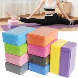 Blocos de EVA para Ginástica, Conjunto de Ferramentas de Treinamento e Exercício, Almofada de Yoga para Alongamento e Modelagem Corporal - Image 1