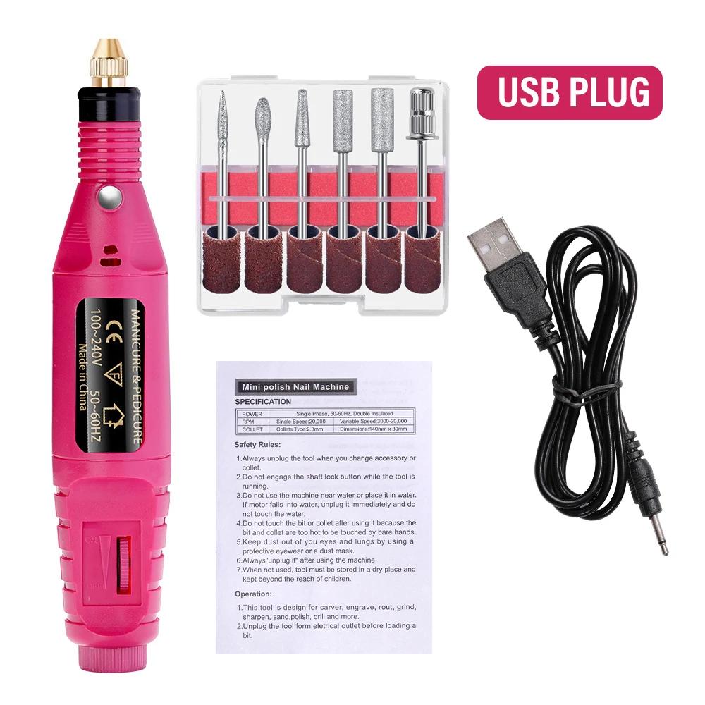 Conjunto de lixadeira elétrica para unhas, equipamento de moagem, fresa para manicure e pedicure, ferramentas de polimento fortes - Image 1