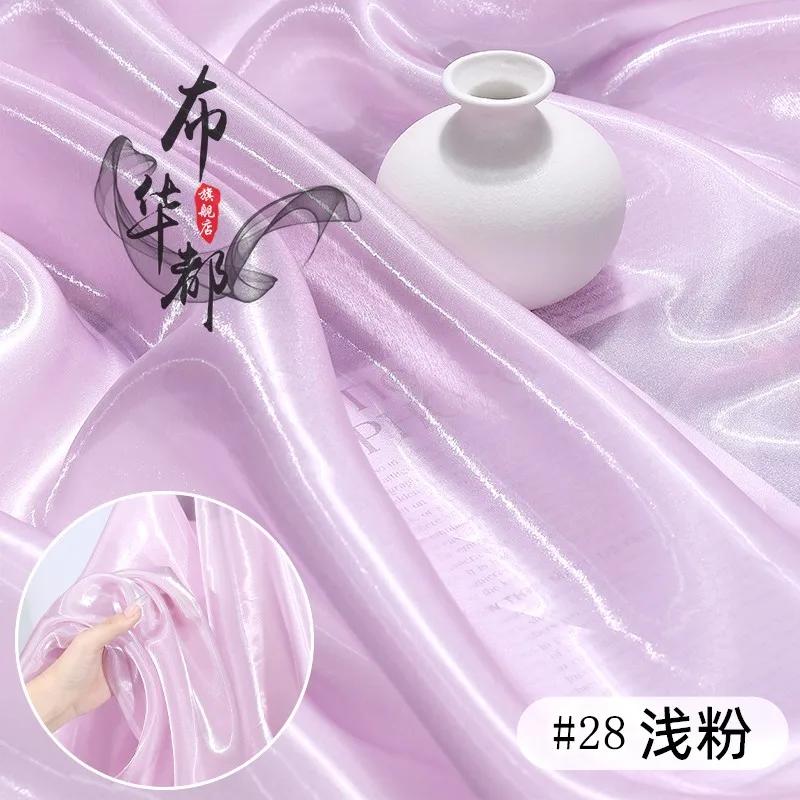 Tecido de Organza com Glitter Efeito Água, Vendido por Metro, para Vestuário, Hanfu, Saias de Casamento, Costura DIY, Tecido de Designer Brilhante, Rosa Suave e Azul - Image 1