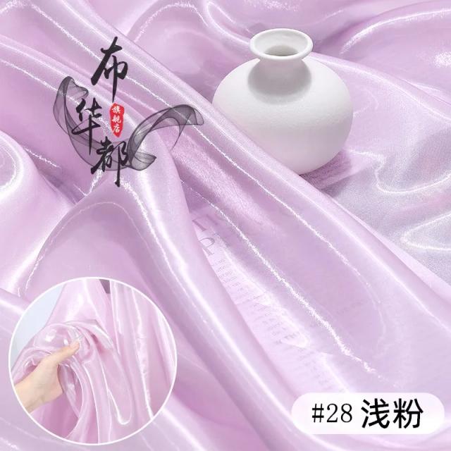 Tecido de Organza com Glitter Efeito Água, Vendido por Metro, para Vestuário, Hanfu, Saias de Casamento, Costura DIY, Tecido de Designer Brilhante, Rosa Suave e Azul