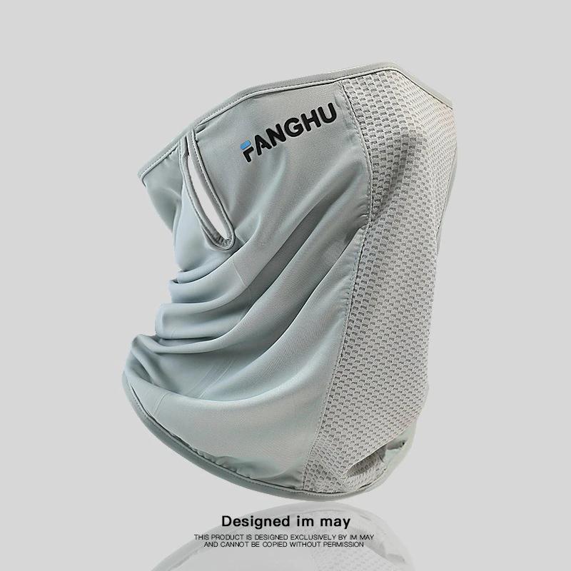 Máscara de malha respirável com elástico para as orelhas, protetor solar anti-UV, cobertura facial fina e respirável, gola esportiva para mulheres e homens - Image 1