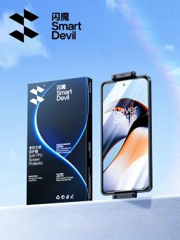 SmartDevil Protetor de Tela para OnePlus 13 12 11 ACE5 Película Protetora Macia para OnePlus10 9 Cobertura Completa Cola HD Filme de Hidrogel - Image 1