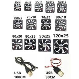 40mm 50mm 60mm 70mm 80mm 90mm 120mm ventilador de refrigeração sem escova caso do motor ventilador silencioso com cabo usb - Image 1