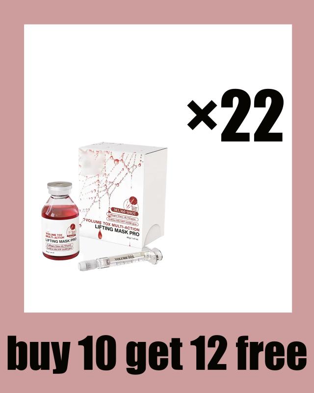 Produtos para Modelagem Facial em V