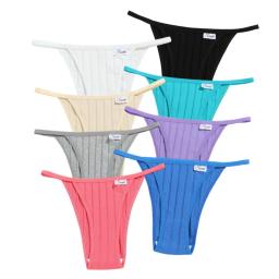 Conjunto de 2 peças: calcinhas de biquíni de algodão canelado para mulher, com corte alto, estilo «cheeky», cintura baixa, tecido respirável e macio, roupa interior lisa. - Image 4