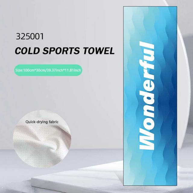 Toalha de Secagem Rápida Microfibra Toalha Esportiva Toalha de Yoga Toalha Fitness 1 Unidade