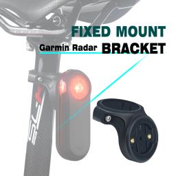 Cyclami montagem da lâmpada da bicicleta selim suporte lanterna traseira selim titular para garmin varia radar retrovisor rvr315 rtl510 515 500 - Image 1
