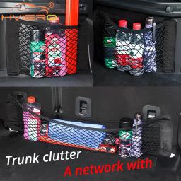Organizador de porta-malas traseiro de carro, rede de malha para assento, corda elástica, adesivo mágico, bolsa de armazenamento universal, bolso, acessórios automotivos, colocar papel - Image 2