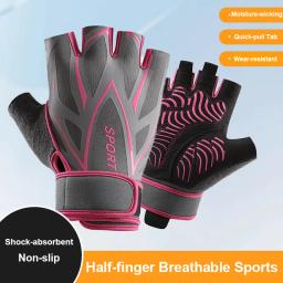 Luvas de Fitness para Academia e Ciclismo, Verão, Masculinas e Femininas, com Suporte de Punho, Luvas para Halteres, Levantamento de Peso, Antiderrapantes e Respiráveis para Treino - Image 1