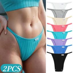 Conjunto de 2 peças: calcinhas de biquíni de algodão canelado para mulher, com corte alto, estilo «cheeky», cintura baixa, tecido respirável e macio, roupa interior lisa. - Image 1