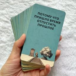 56 cartas oráculo russas, design original, sussurros de por que, orientação direcional, vida ativa, jogos de cartas, cartas de tarô, 14+ - Image 3