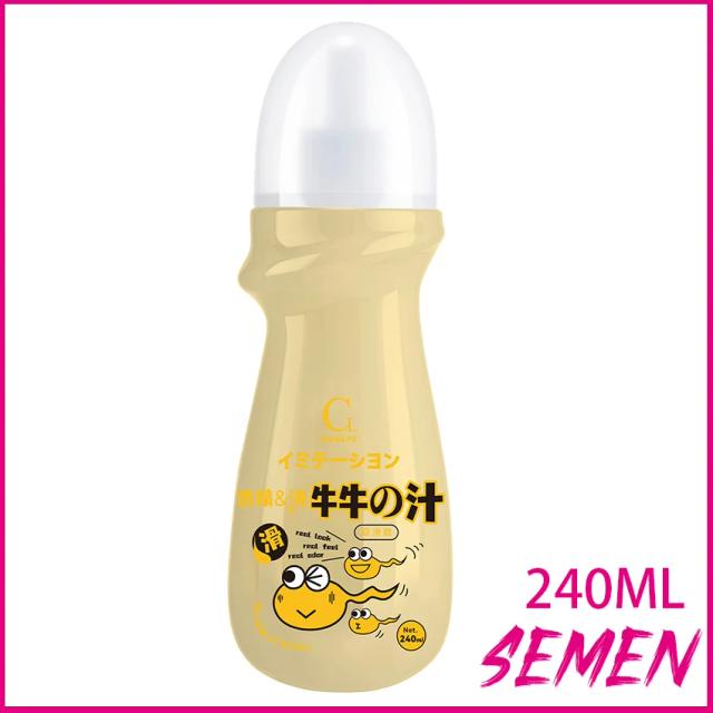 Lubrificante Simulador de Sêmen 500ml - Experiência Íntima Realista