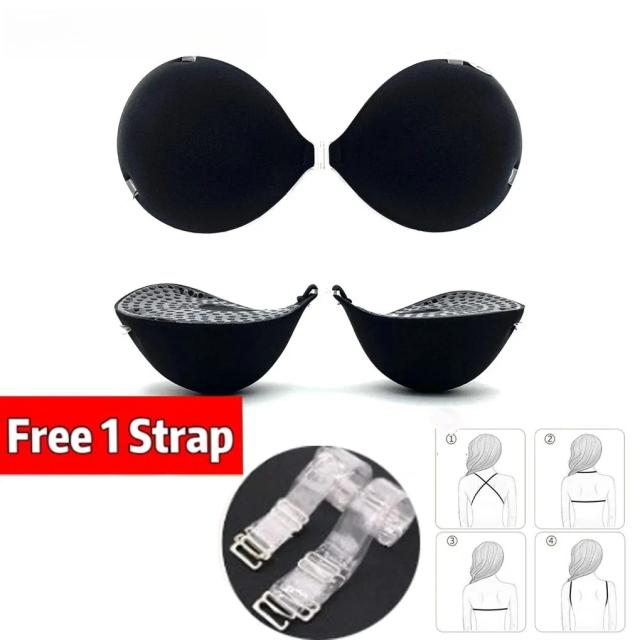 Almofadas de Silicone Push Up 5cm - Intensificador de Seios Invisível para Mulheres