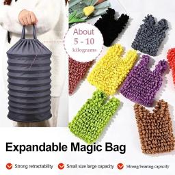 1PCS Nova Mini Bolsa de Compras Expansível Dobrável Plissada Flexível Elástica de Grande Capacidade com Bolhas Portátil para Armazenamento - Image 5
