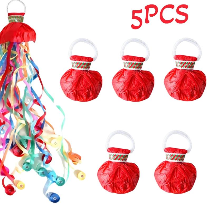 5-20 Peças de Serpentinas Coloridas para Lançar à Mão, Decoração para Casamentos, Aniversários e Festivais, Serpentinas Sem Sujeira, Presente para Festas - Image 1