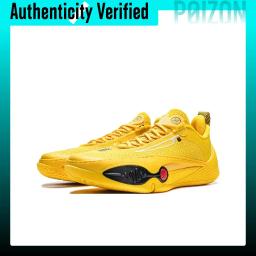 Tênis de Basquete Li-Ning Wade All City 14 ABAW001-3 - Image 4