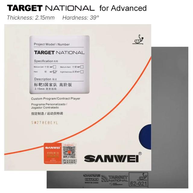 SANWEI Borracha de Tênis de Mesa TARGET NATIONAL Avançada - Borracha Natural Premium