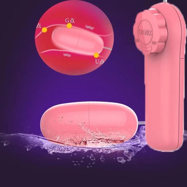 Mini Vibrador Elétrico Salto Ovo Controle Remoto à Prova D'água Bala Massagem Brinquedo Sexual Feminino Adulto