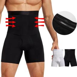 Homens barriga controle shorts corpo shaper compressão cintura alta trainer barriga trimmer emagrecimento shapewear boxer roupa interior fajas calças - Image 1