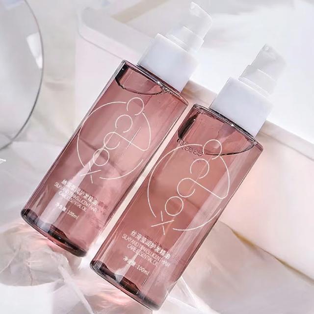 Óleo Essencial Capilar Nutritivo e Reparador 100ml para Cabelos Secos e Frizzados