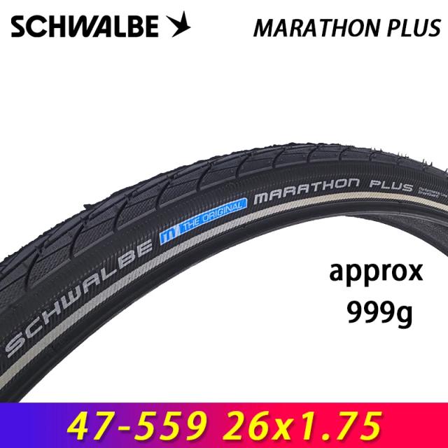 SCHWALBE MARATHON PLUS Pneu de Bicicleta 26x1.75 Resistente a Furos