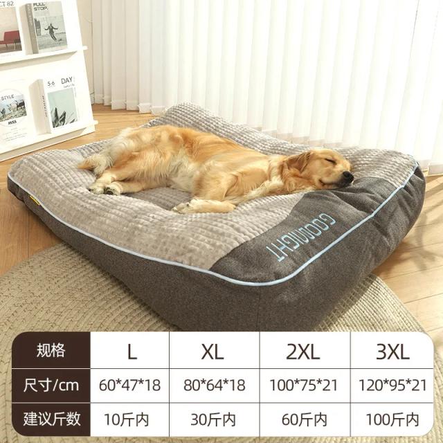Cama Pet Conforto Supremo para Cães Médios e Grandes - Inverno Quente e Conforto em Todas as Estações