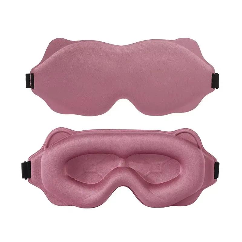 Máscara de dormir 3d, espuma de memória, bloqueio de luz, máscara de sono, sombra, venda para os olhos, máscara de sono, ajuda para dormir, máscara facial - Image 1