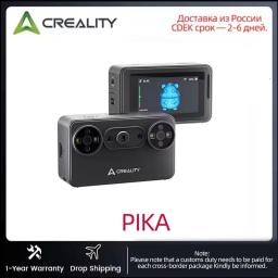 Scanner 3D Portátil Creality Pika 110FPS Alta Velocidade 0.03mm Precisão Mini Scanner para Impressora 3D Modelagem de Corpo Humano - Image 1