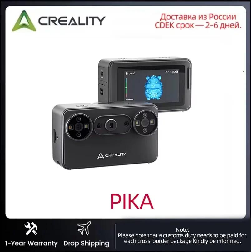 Scanner 3D Portátil Creality Pika 110FPS Alta Velocidade 0.03mm Precisão Mini Scanner para Impressora 3D Modelagem de Corpo Humano - Image 1