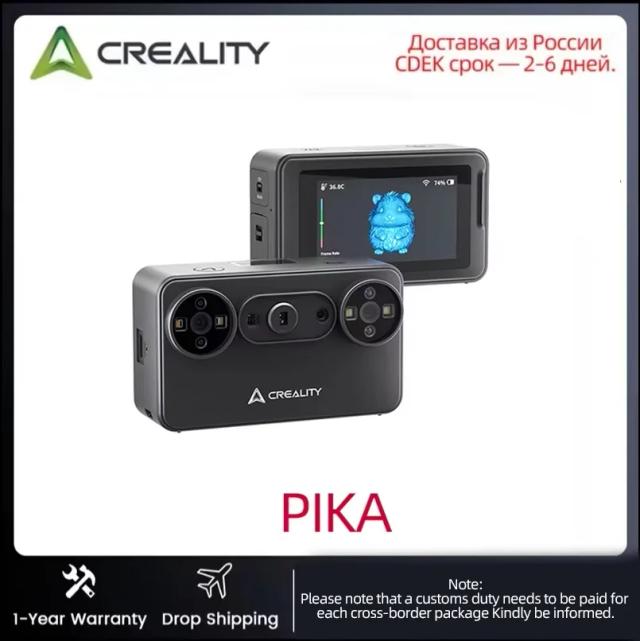 Scanner 3D Portátil Creality Pika 110FPS Alta Velocidade 0.03mm Precisão Mini Scanner para Impressora 3D Modelagem de Corpo Humano