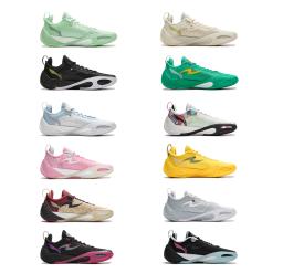 Tênis de basquete profissional masculino Li-Ning WADE ALL CITY 14 SUPER BOOM com amortecimento e suporte estável LiNing ABAW011 ABAW001 - Image 6