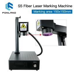 Fonland s5 máquina de marcação a laser de fibra industrial gravador portátil para jóias de metal couro alta precisão grau comercial - Image 4