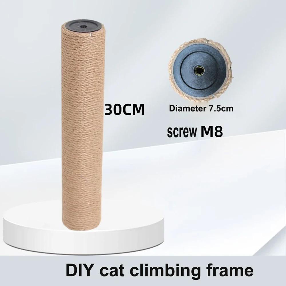 Peças de Reposição para Árvore de Escalada para Gatos DIY |   Postes de Arranhar em Corda de Sisal e Pilares de Tubo de Papelão Rígido |   Brinquedos para Gatos de Estimação - Image 1