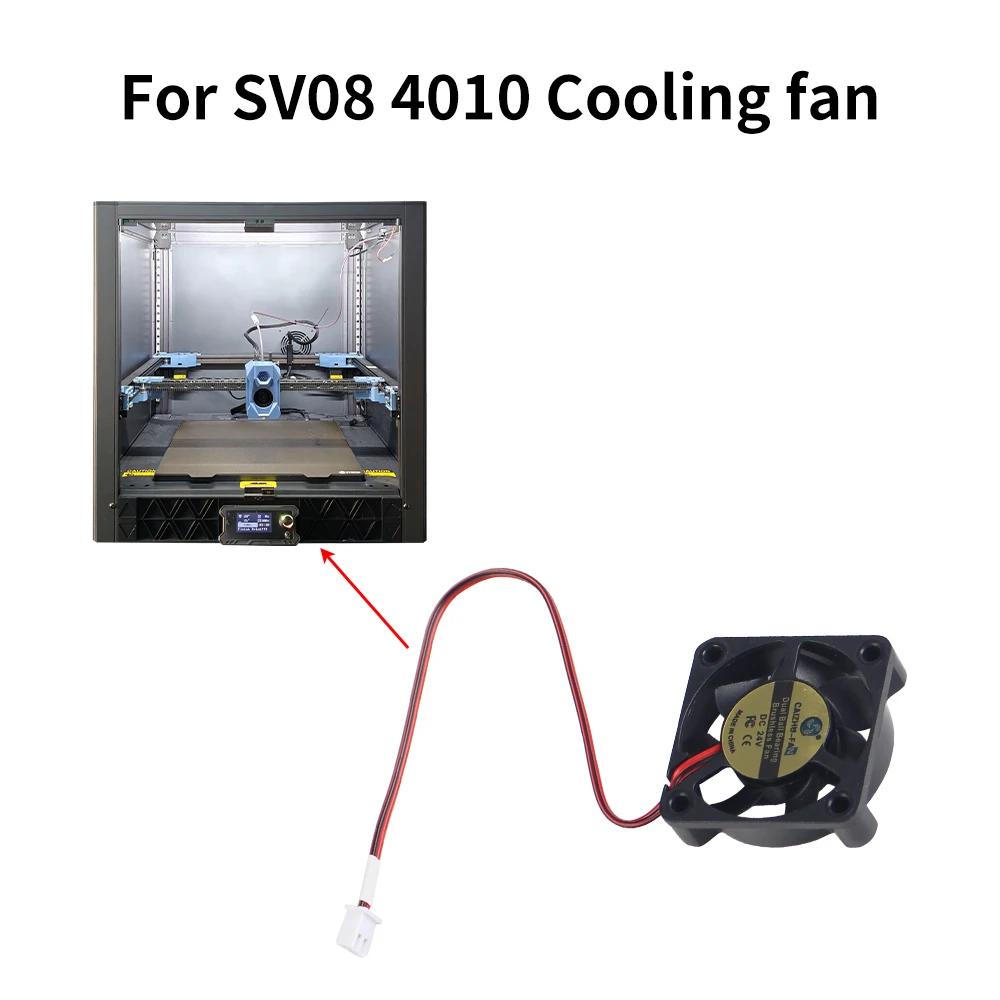 5020/4010/3010 Três estilos para ventilador silencioso de resfriamento SV08, resfriamento rápido e ventilador silencioso para impressora 3D SV08 - Image 1