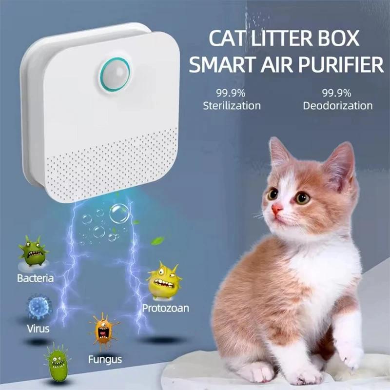 Homefish purificador de odor de gato inteligente para caixa de areia de gato desodorizador pet toalete purificador de ar cão gato maca desodorante - Image 1