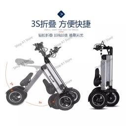 Mini carro elétrico dobrável para adultos, triciclo elétrico, pequena bicicleta de equilíbrio, carro portátil ultraleve com bateria. - Image 2