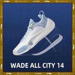 Tênis de basquete profissional masculino Li-Ning WADE ALL CITY 14 SUPER BOOM com amortecimento e suporte estável LiNing ABAW011 ABAW001 - Image 1