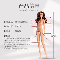 Boneca Supermodelo Xianxian nova / Boneca nua de 32cm com pele normal e cabelo loiro / Corpo com 12 articulações móveis + cabeça / Boneca de brinquedo 1/6 - Image 4