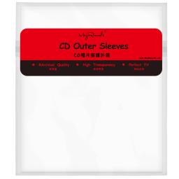 100 mangas externas transparentes e resseláveis para CD de 4 mil para conjunto de CD / 2 discos de 5 '', caixas de joias - Image 1