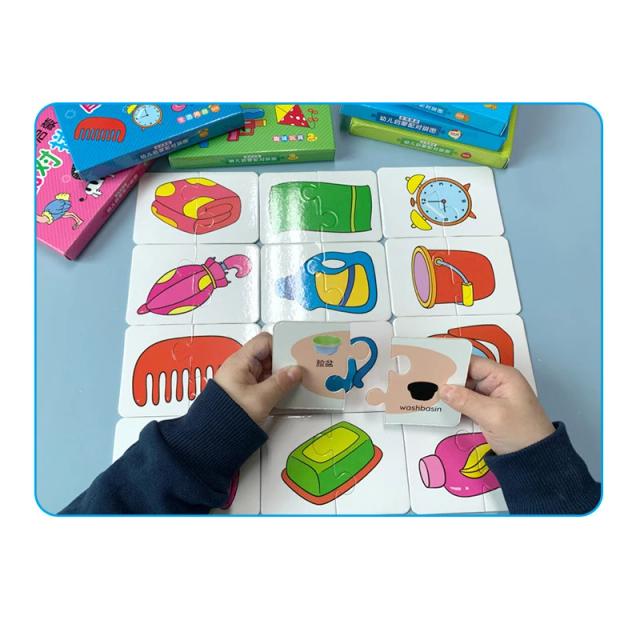 Brinquedo Educativo Montessori Cartas de Quebra-Cabeça Cognitivo para Bebês 1 Unidade